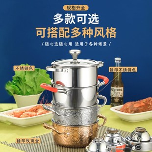 瓦斯炉小火锅瓦氏迷你充气炉涮锅单人酒精炉一人一锅燃气体火锅炉