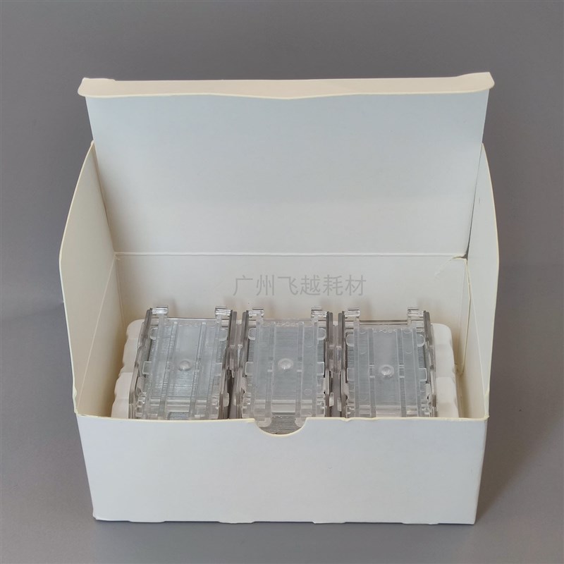 全自动订书机电动订书器张张订书针省力感应订书器钉子分页器