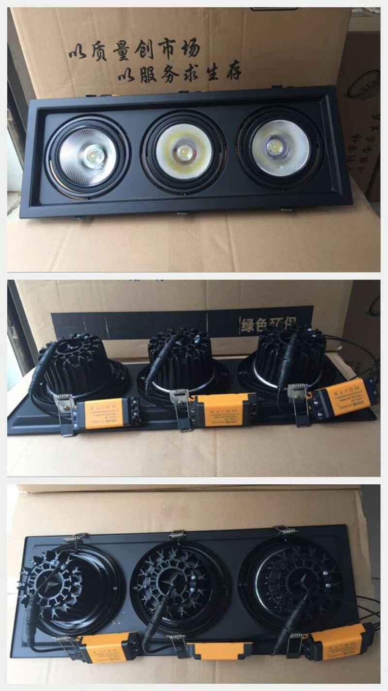 cob方形双头LED射灯吊顶10X20长方形黑色筒灯斗胆灯嵌入式天花灯