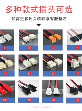 万胜E.池三菱M系统L机械手O机器人E通用N