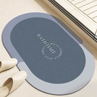 地毡毯门口地点垫门口出入门地垫浴室吸水地垫过门垫沐浴间防滑垫