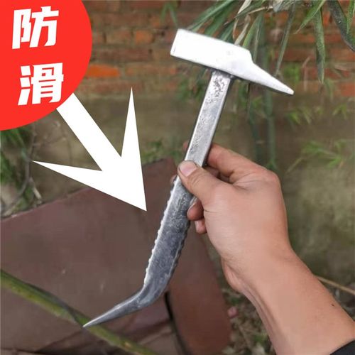 铝木工具榔头大全铝模锤子铝膜木工专用全鸭嘴锤吕模板防滑锤头