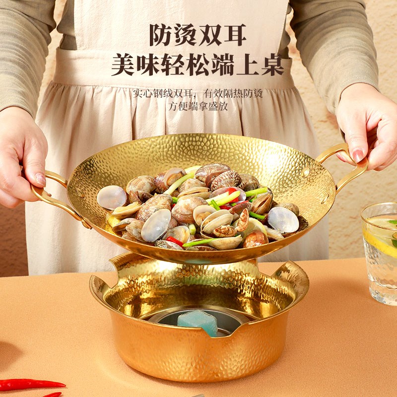 单人酒精炉小火锅一人一锅不锈钢干锅锅具加厚不粘锅商用酒吧鼎