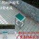 凳无尘车间超净流水线工作凳塑胶凳学校医院凳铁凳