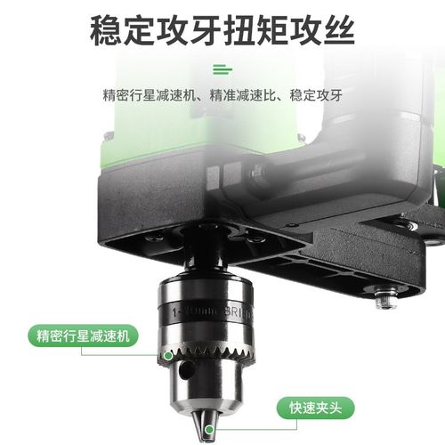 台式台钻攻丝机工业级重型大功率丝攻机电动攻牙机精密螺纹丝机