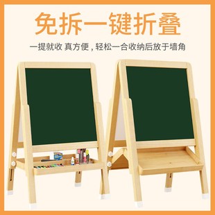 儿童画板家用小黑板学用家教用面磁性涂鸦板画画一键早教超大