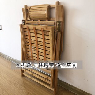 全竹椅躺椅竹椅子午休椅老椅竹躺椅阳台家用休闲椅逍遥椅