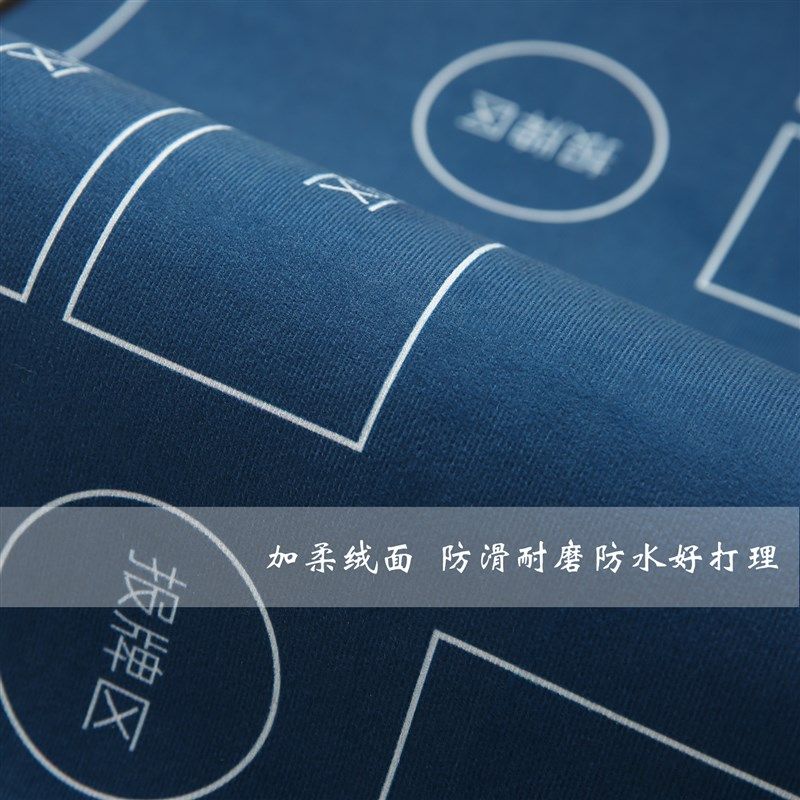 德扑桌布纯色长方形加厚防水高端棋牌室台垫扑垫桌游桌布,居家布艺,桌布,淘宝优惠券,粉丝福利购,淘宝优惠卷