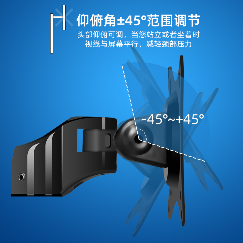 显示器单屏变屏多屏支架头升降器1-2寸电脑通用屏幕