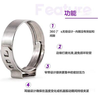 个软管夹单耳喉箍抱箍管夹固定卡扣带水管卡箍钳装