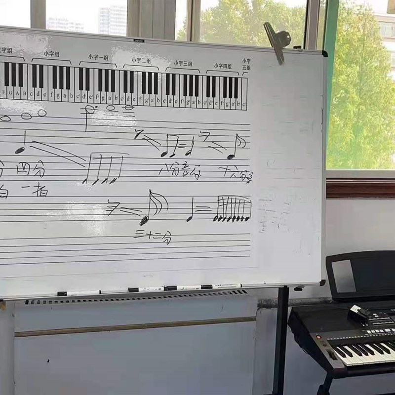 钢化玻璃磁性五线谱白板墙贴识谱卡宣传栏业绩榜各种表格月计划表