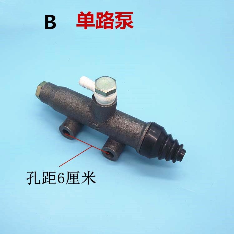 电动三轮车刹车油泵制动泵电动四轮车电动汽车刹车油泵油刹泵,电动车/配件/交通工具,更多电动车零/配件,淘宝优惠券,粉丝福利购,淘宝优惠卷