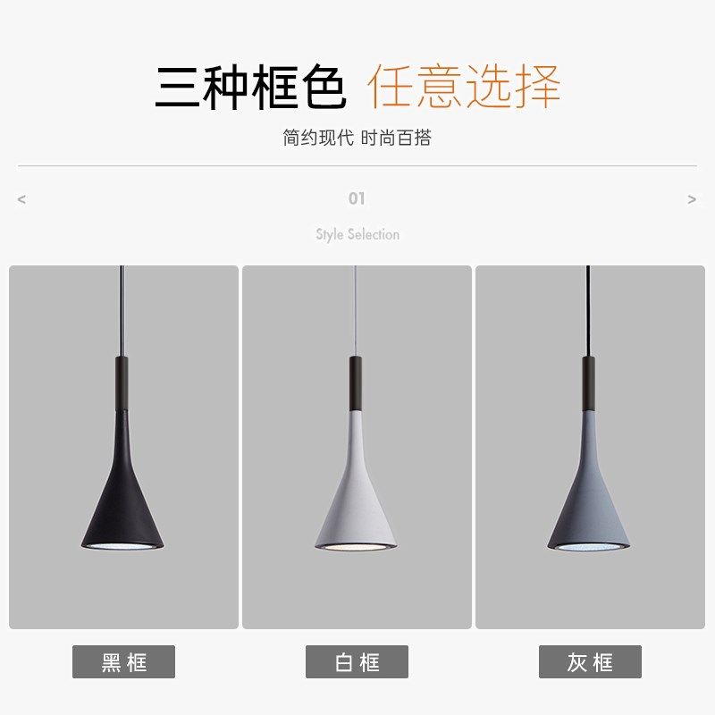 创意卧室床头灯ld吊灯客厅背景墙灯卧灯吊线灯灯吧台灯具,家装灯饰光源,餐厅吊灯,淘宝优惠券,粉丝福利购,淘宝优惠卷