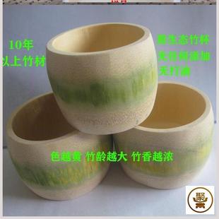 新款竹筒碗竹筒餐具纯手工蒸饭毛竹竹器竹制品儿童竹筒饭碗