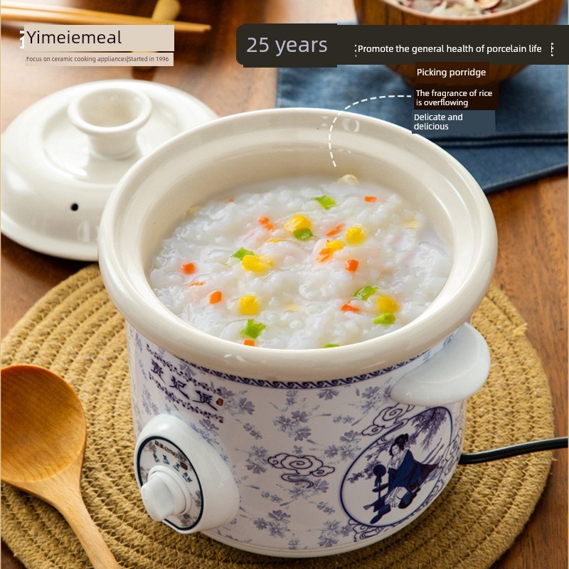 一美YmDH贵妃锅白瓷电炖锅.5L电砂锅慢炖锅汤电砂锅
