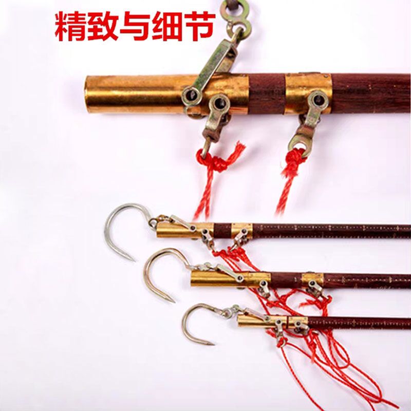 结婚称心如意乔迁搬家仪式用品新房子乔迁用品老式杆称木杆秤新家