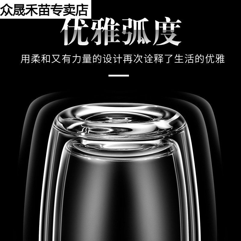 玻璃杯层便携男茶水分离个人泡茶杯大容量水杯子鹅蛋防爆,汽车用品/电子/清洗/改装,汽车文化产品,淘宝优惠券,粉丝福利购,淘宝优惠卷