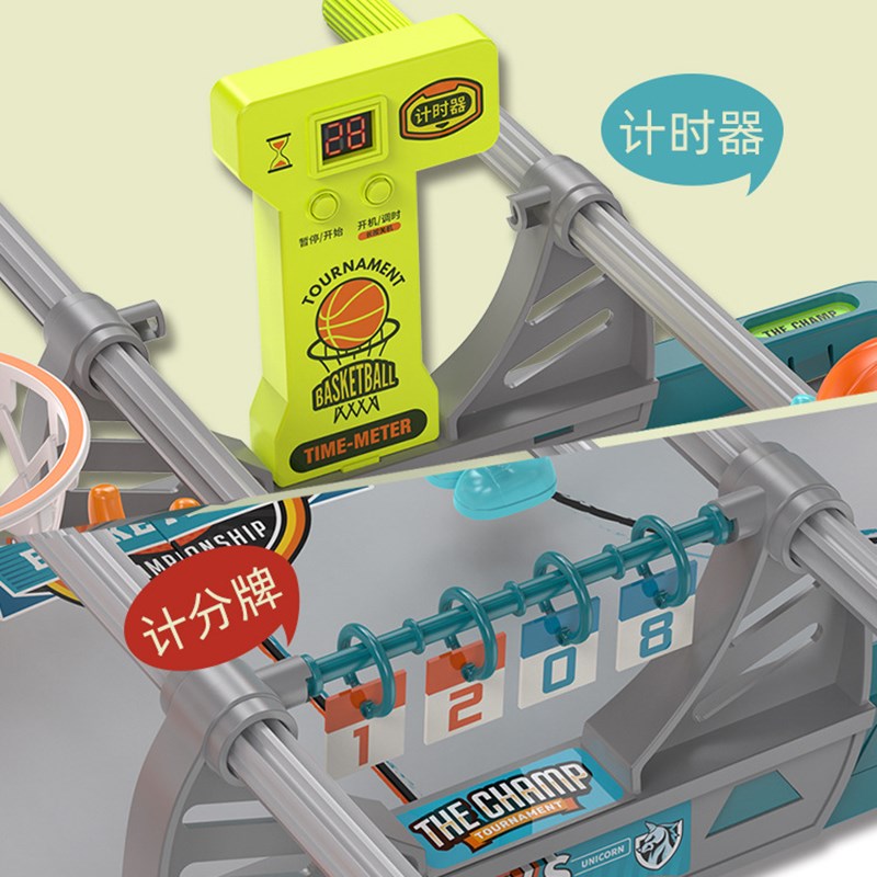 儿童益智桌面指尖人对战篮球桌游亲子互动男孩篮球台游戏