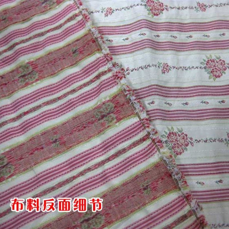 色织提沙发布料面料车座靠垫桌布加厚粗布靠垫di条纹,居家布艺,海绵垫/布料/面料/手工diy,淘宝优惠券,粉丝福利购,淘宝优惠卷