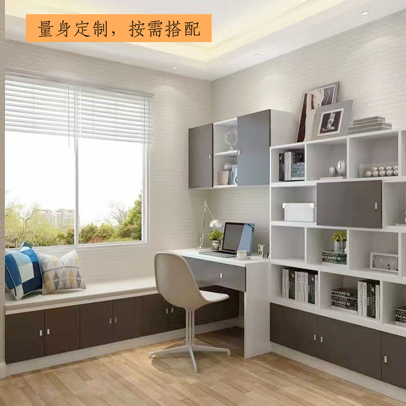 飘窗设计延伸书桌定制窗户边上电脑桌书柜一体无醛飘窗柜
