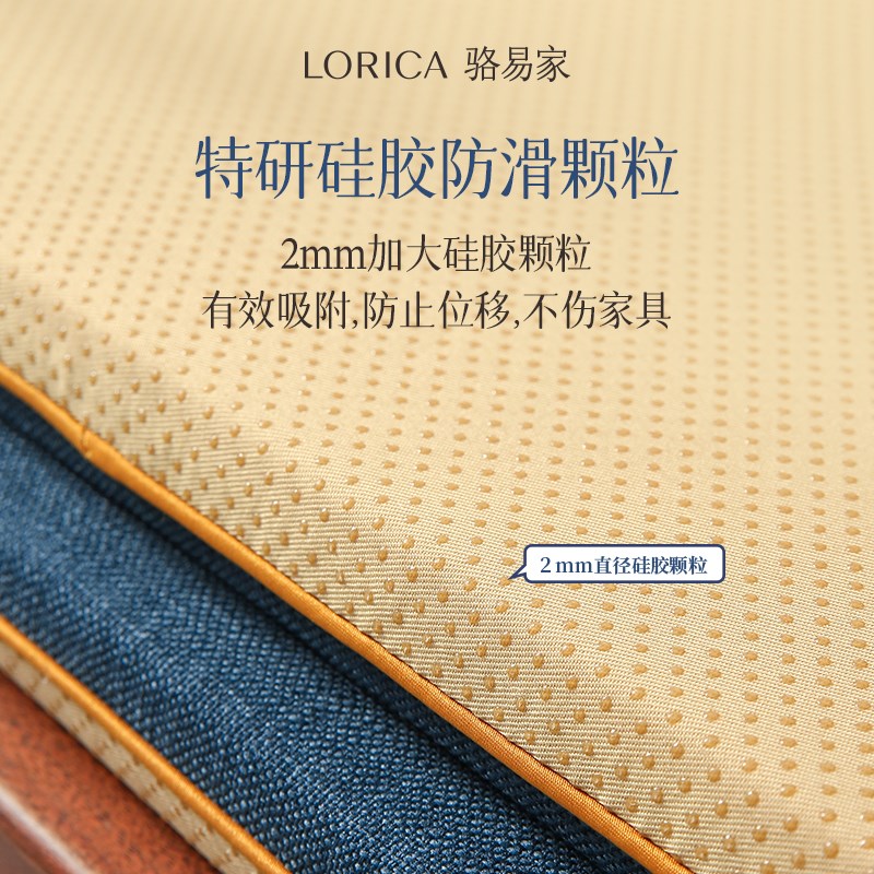 骆易家红木沙发椅子坐垫中式实木家具座垫子圈椅椅垫餐椅垫茶椅垫