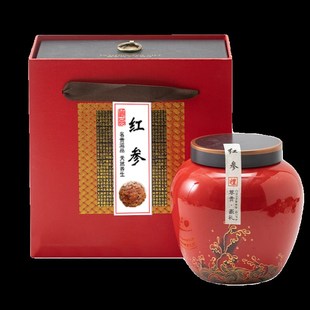 新款红参包装空礼盒单罐高丽参礼品盒黄芪包装黄精礼盒密封罐定制
