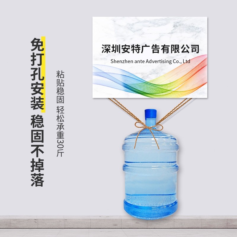 牌广告牌展示牌公司门牌公司招牌铭牌标牌牌匾定制定制,文具电教/文化用品/商务用品,标志牌/提示牌/付款码,淘宝优惠券,粉丝福利购,淘宝优惠卷