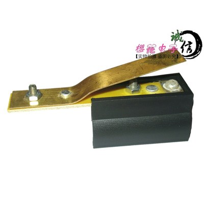 白金机银点关 银接触点关 送卡杆 卡槽 送铜接线端子 铜耳