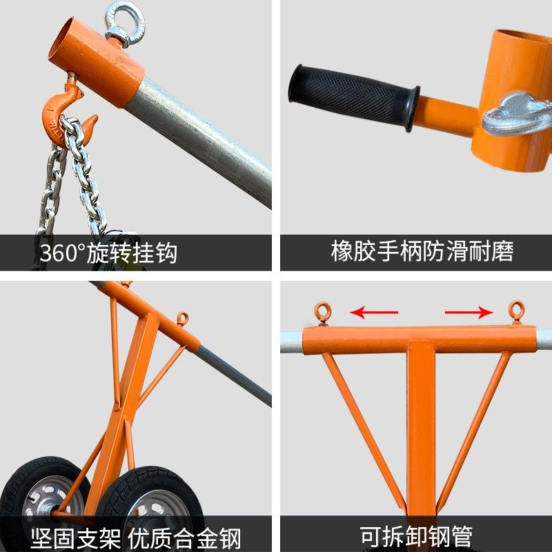 石材夹具吊钳人抬石头搬运车路沿石大理石搬运工具安装工具炮车,五金/工具,起重钳,淘宝优惠券,粉丝福利购,淘宝优惠卷