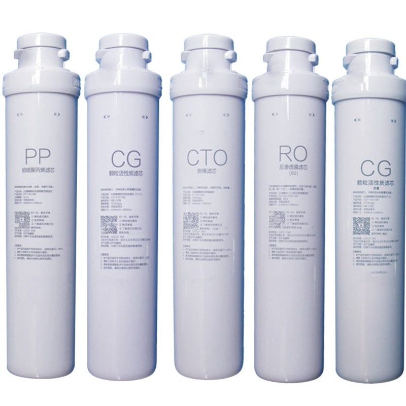 沁园净水器芯原装模块式o膜5D O5E QFD 2