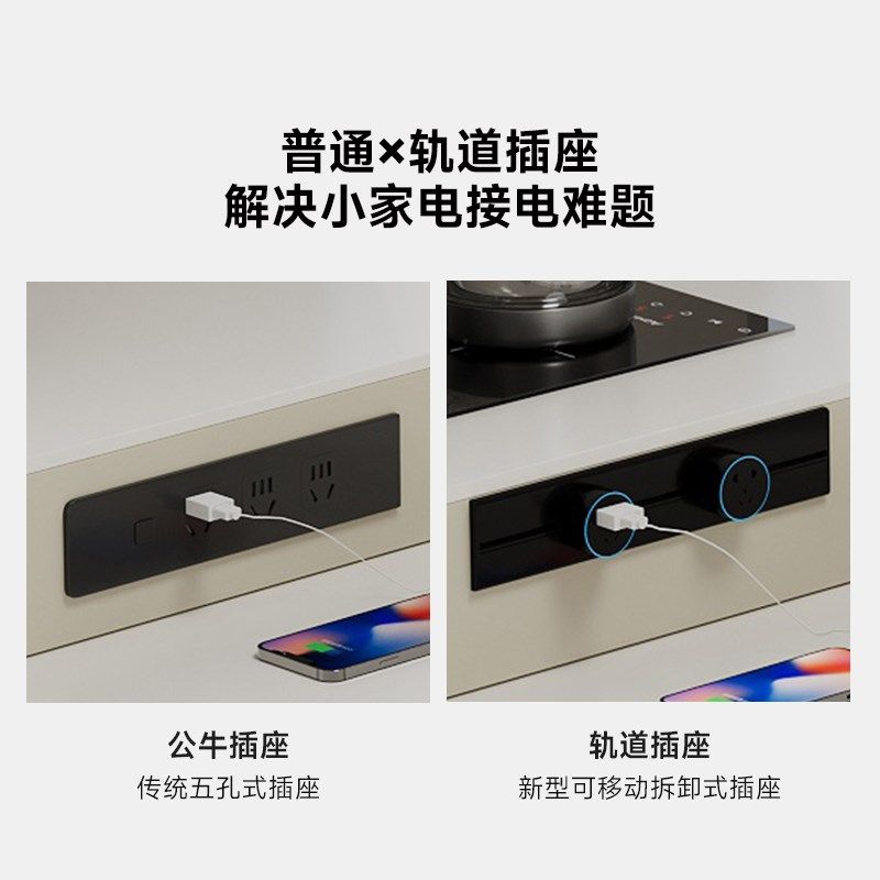 岩板岛台餐桌椅一体伸缩中古风高级感家用小户型饭桌子新款,住宅家具,岛台餐桌,淘宝优惠券,粉丝福利购,淘宝优惠卷