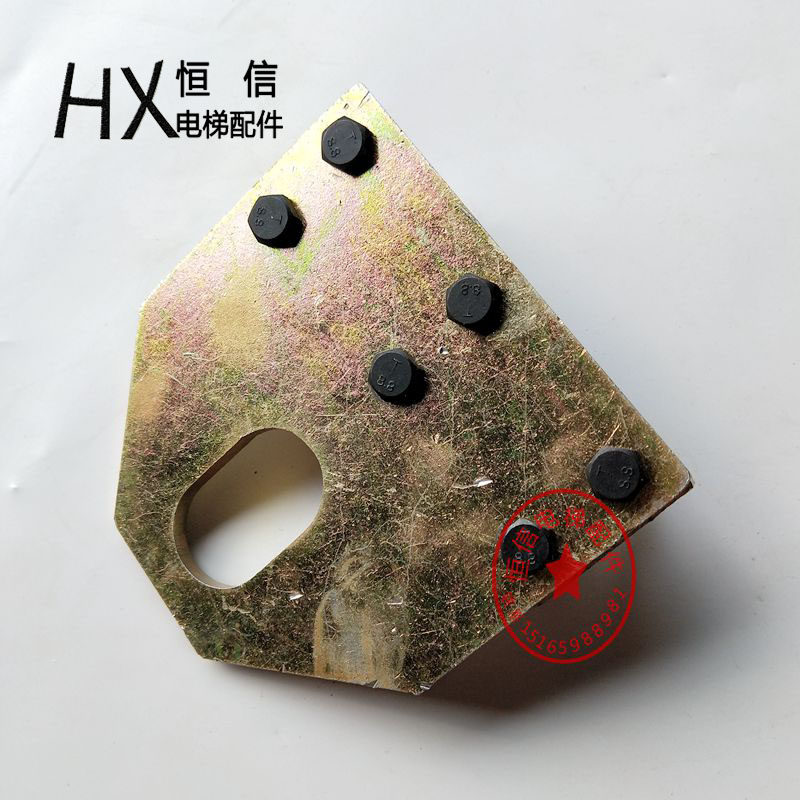 巨人通力电梯夹绳板钢丝绳夹板电梯夹绳器吊钢丝绳提绳器,基础建材,其它,淘宝优惠券,粉丝福利购,淘宝优惠卷