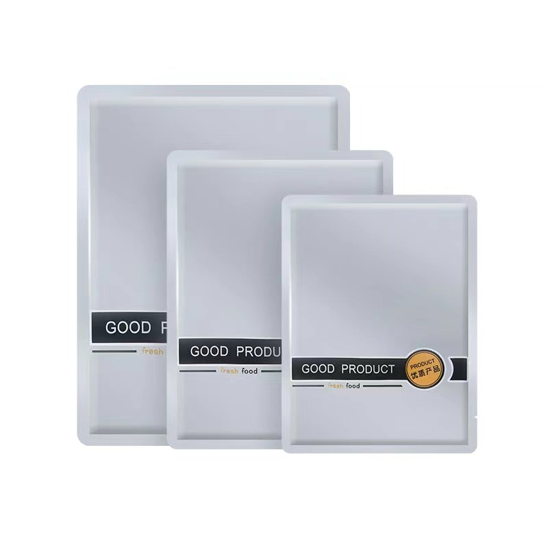 牛排肉类冷冻食品真空袋铝膜袋海鲜冻品包装袋镀铝阴阳袋定制loo,包装,包装袋,淘宝优惠券,粉丝福利购,淘宝优惠卷