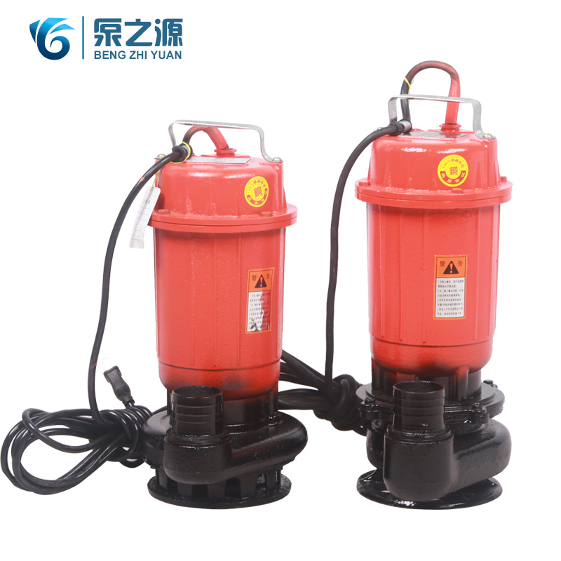 家用V小型污水排水泵抽粪机抽粪泵排污潜水泵抽水机泥浆泵