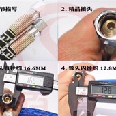 压蒸汽管米烫斗排水管 熨斗进出气管蒸汽发生器挂烫连接管