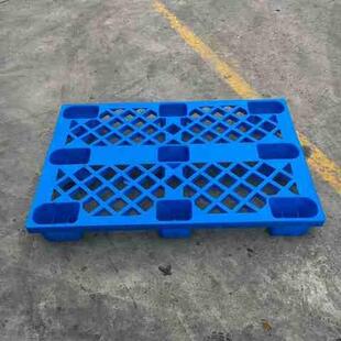 网格九脚塑料托盘1200*800加厚九角塑胶卡板垫板叉V车托盘货架托