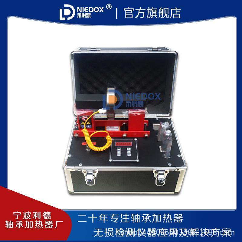 利德微电脑智能轴承感应加热器RA-1/2/3/4/5/6/7/8安装拆卸工具,五金/工具,其他机械五金,淘宝优惠券,粉丝福利购,淘宝优惠卷