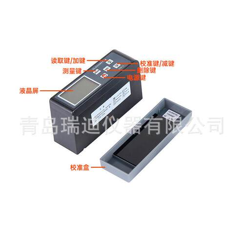 光G-6表面光泽REALLTEC仪 建筑型材瓷砖泽度检度测仪 金属材料M光