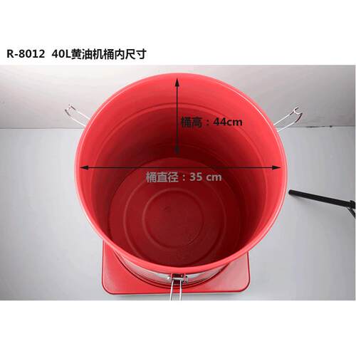 L锐壹8012气动高压40整桶黄油器机加注机注油调气压抽可油机Ruiyi