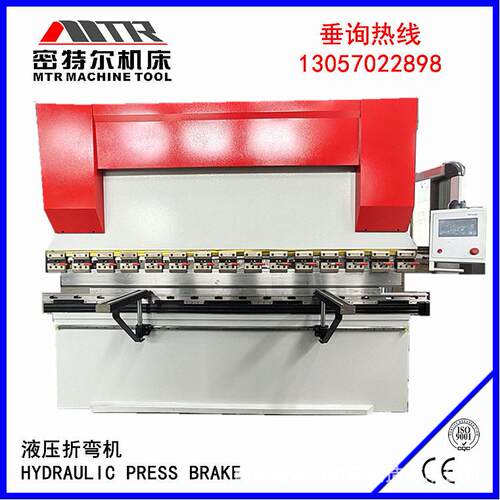 厂家出口 4米液压折弯机 WC67Y-12机供5/4MTR/密特0 00剪板折弯机