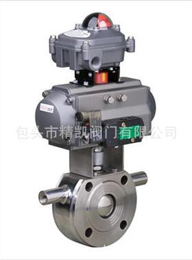 阀内蒙门自营 BQ7F意式薄型对夹保温球阀 BQ671F保气1CJKVA动温球