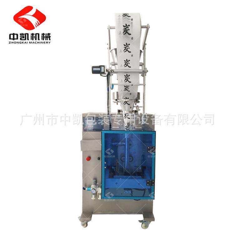 源头厂家竹炭无纺布颗粒包装机 无纺布超声波冷封包装机