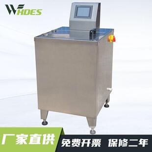 锡德恩斯耐洗色牢度试验机 耐皂洗 耐干洗SW-12A触屏单仓