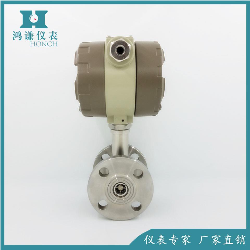 供应LWGY-15液体涡轮流量计智能涡轮流量计生产厂家鸿谦仪表