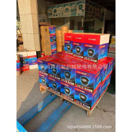 0器DBK2-5DBK250多点式刹车 DBS250