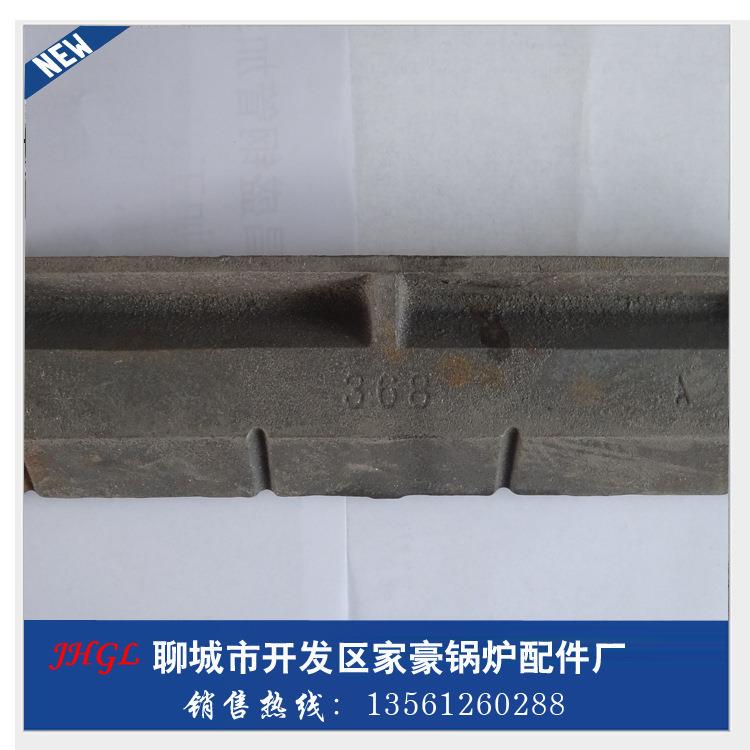 江苏锅炉鱼鳞片锅炉炉排片小五孔大五孔左中右链条式炉排炉条滚柱