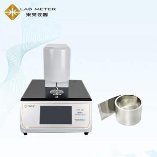 实验室测厚仪拉伸缠绕膜测厚仪塑料薄膜薄片厚度检测仪
