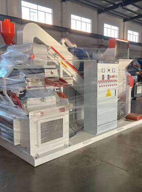 一件 COPPER GRANULATOR 工厂价铜塑粉碎分离机铜米机