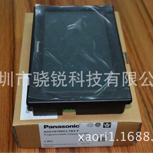 G707GH707 T IGH07AX屏T4DU7寸触摸全新原装，现货供应