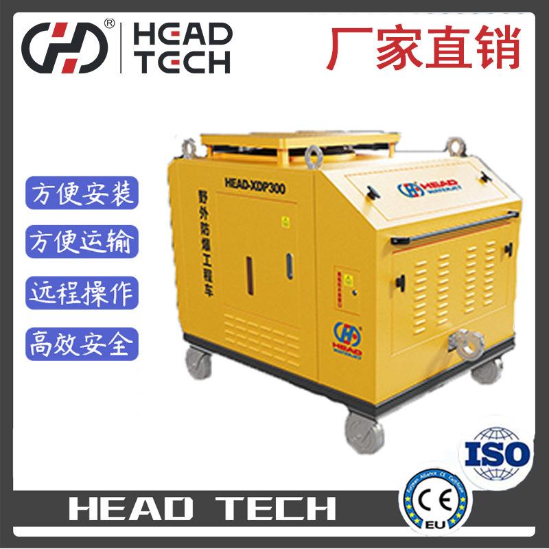 安全环保防爆油管油罐管道切割矿用井下切割机便携式水刀